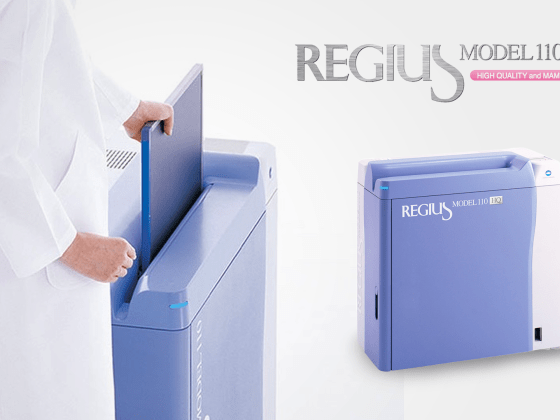 regius 110 hq